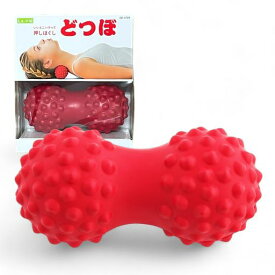 La-VIE(ラヴィ)どつぼ筋膜リリースボールピーナッツ型マッサージボールツボ押しフォームローラー3B-4709【メーカー純正品】