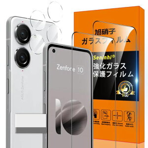 Ή ASUS ZENFONE 10 KXtB wh~ y2* tB + 2* YیtB+ 1*菜AzYɎqގ ^ KX ZENFONE 10 یtB  t KX P[X 9Hd