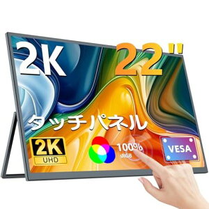 UPERFCEToCj^[22C`^b`ploCfBXvC2K^уj^[VESAΉ|[^ufBXvCʔLF^Tuj^^X^hQ[~Ojc