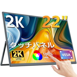 UPERFCEToCj^[22C`^b`ploCfBXvC2K^уj^[VESAΉ|[^ufBXvCʔLF^Tuj^^X^hQ[~Ojc