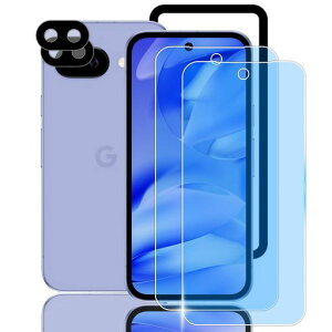 Briacicellyu[CgJbg2+2zΉGooglePixel9ap̕یtBu[CgJbg(2Zbg)+Pixel9Ap̃YtB(2Zbg)+KChgtyɎqfށzsNZ9a