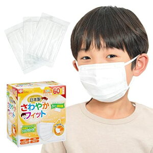 bN(LEC){sDz}XN₩tBbg/EwN(4~9)/LS/JISKiK/S}XNHƉ/VFEBFEPFE99%K[h/K[hG{XHŖjɃtBbg/ǂp60()