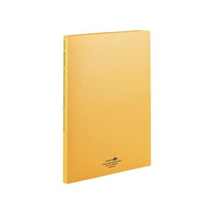 qgut@CN[ubNA43015|PbgN5015-4