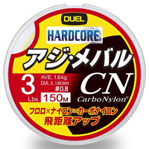 DUEL(fG)HARDCORE(n[hRA)J[{iCC3Lbs.HARDCOREAWEoCN150m3LbS.CG[AWEoH3446