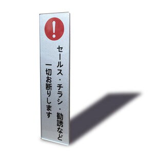 SeagronZ[X`VUȂǈ؂f肵܂^e^TCv[gʃe[vtӃVo[F2mmANϐΌ󉮊OփXebJ[V[14x3.5cm(1)