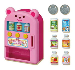 񂨂p[cW[XႨ!ǂ͂΂