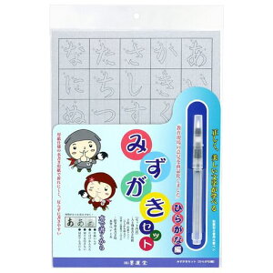 n^݂ZbgЂ炪ȕҐMyt29394