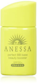 アネッサパーフェクトBBベースビューティーブースターライト(明るめ~自然な肌色)(SPF50+・PA++++)25mL