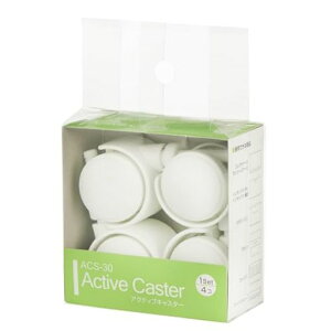 �T���J���[�{�b�N�X�pcaster�L���X�^�[�t���b�N�Ekatasu�E�C���{�b�N�X�E�R���N�g�P�[�X�V���[�Y�Ή�4����ACS-30���{��