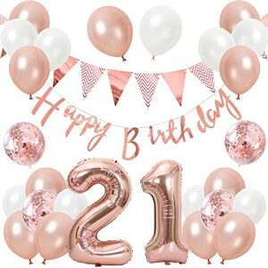 �a�����o���[�����D�Z�b�g����t��21��happybirthday�K�[�����h�o�[�X�f�[����n�b�s�[�o�[�X�f�[�傫�����������ᕗ�D�p�[�e�B�[�v���[���g�T�v���C�Y��l���̎q���[�Y�s���N