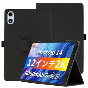 ForODEAA12P[Xy2024oWidevineL1ΉAndroid1412C`zP[XYCJDP360°SʕیX^h@\pyz_[tCzՌzC菝h~ω