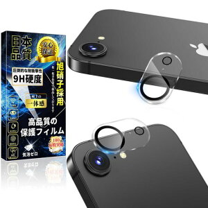 ΉiPhone16eJtBiPhone16eYtBJی{fވɎqIoI[o[h~ACtH16eJJo[ySʕیE2zLYh~hodx9HzCAh~