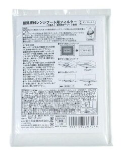 xmaYƊCtB^[RȂR\邾Wt[hptB^[tΉ91s64cm1FJW-90