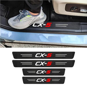 �A���t�@�[�h�T�C�h�X�e�b�v�K�[�h�A���t�@�[�h40�n�E30�n�ȂǑS�V���[�Y�Ή��h�A�K�[�h�X�e�b�J�[���U�[�������f�ޏ��B������~�߃L�Y�h�~����h�~4�_�Z�b�g(�A���t�@�[�h)