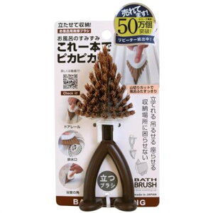 Tx(Sanbelm)|puVuE6xs5x16.5cmCp݂݃uVB33010