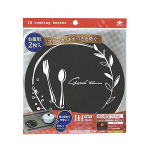 mA~IH}bga21cm2Jg[ubNYɂsoft^CvRQALYh~IHNbLOq[^[Jo[S3133