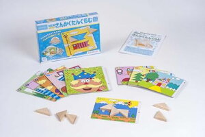 o(KUMONPUBLISHING)NEW񂩂񂮂ޒmߋ2ΈȏKUMON