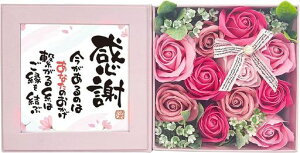 L[t(Q-FLA)\[vt[܃oXtOX|G{bNXuӁvsN/sN̓蕨795879