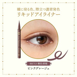 MAJOLICAMAJORCA(}WJ}WJ)CGLXp_[BR713F0.5mL|ACCi[|Lbh^Cv|ĂɂŗƂɍהZF|