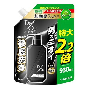 fEIEpWFNYmg[l֗pe930ml({fB\[vzYEې)y򕔊Oiz