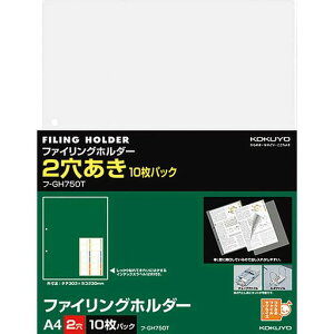 RNt@COz_[2A410t-GH750T