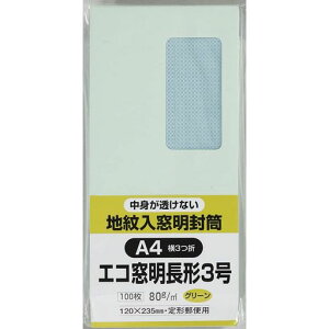 LOR[|[Vtnt`3100O[N3MJS80GE