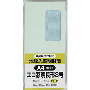 �L���O�R�[�|���[�V�����������t���n��t���`3��100���O���[��N3MJS80GE