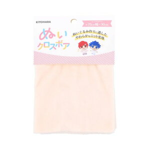 (KIYOHARA)ʂʂNX{Aʂݗpn70cmx30cmJbgSM~NNUIF-02C