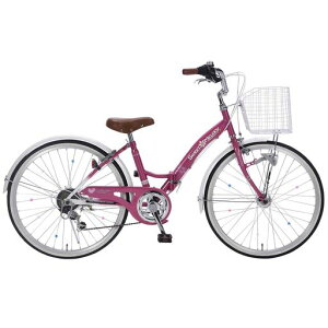 マイパラス(Mypallas)ジュニアサイクル子供自転車24インチシマノ製6段変速便利な折畳機能付小学生女の子用LEDオートライトセミアップハンドルで乗りやすい!ワイヤーバスケットリング錠ス…