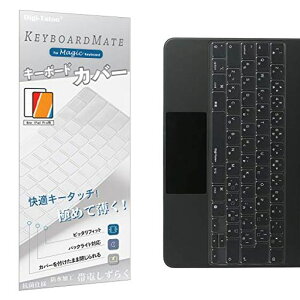 [t@NVL[Ȃ]iPadMagicKeyboardp{JISzL[{[hJo[-MagicKeyboardt@NVL[Ȃp(ΉiPadAir13M2/iPadPro12.9