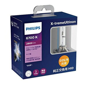 tBbvXԗpou&CgHIDwbhCgD2S/D2Rp6700K2900lm85V35WGNXg[AeBmpԌΉ3NPHILIPSX-tremeUltinon85222XFX2
