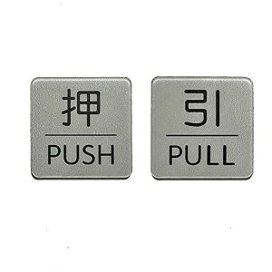 hAv[gTC(PUSH/PULL)lpēW\V[TCv[ghATC[v[gXX܎{݉Ѓze{