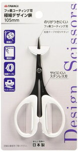 V(TAKAGI) GISUKE fUC tbfR[eBOn 105MM