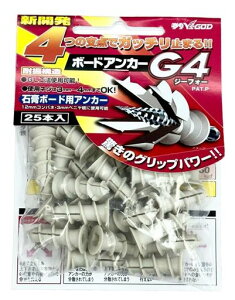 R^(YamashinSeikyo)YAMASHIN{[hAJ[G425{