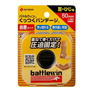 j`oX|[cpуogEBoe[W50mm4m1