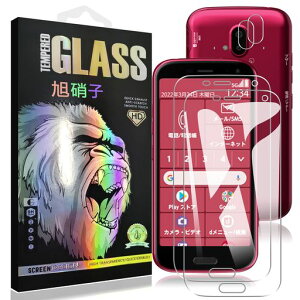 Ή炭炭X}[gtHF-52BtBy2+2Zbg-{ɎqzArrowsF-52BKXtCy2z+YtBy2zf-52btیtBf52bKX炳tKX