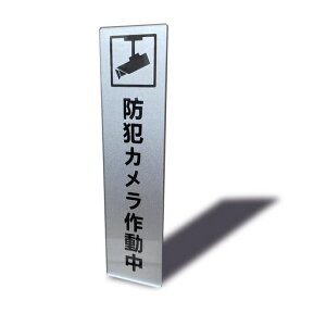 SeagronhƃJ쓮^e^TCv[gʃe[vtVo[F2mmAN14x3.5cm(1)