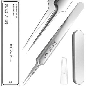 y2023NŐVz fV p sZbg uXg sZbg p ݎ jLr ьPA  @PA R є p LCȖь߂ ōς g