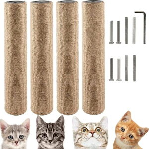 �܂Ƃ��y�b�g�p�i�L���b�g�V���[�Y�����p�x���ւ���������(30cm*4�{M8)