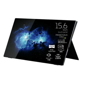 j[NPROMETHEUSCAST15.6C`CXoCfBXvCWi]Fiڑ/AirPlayEMiracastΉ/^b`pl/obe[/^885gUQ-PM15CST