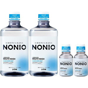 NONIO(mjI) [򕔊Oi] }EXEHbV NAn[u~g t LۂE(AR[z) 1000ML×2 +~jX80ML×2t