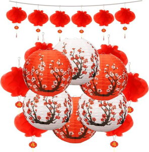 siawadekyy[p[26pꒆؒ񓔃njJ񓔃||~̉ԃy[p[^Ԗ͗lă^p[eB[񓔐܂肽ݎėp\v`Ղpc