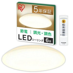 ACXI[} LEDV[OCg 6F 10iK^Cv 11iKF Rt 铔 邳@\ 3300LM ₷݃^C}[ rO Q a 䏊 VƖ CEA-AZ06DL
