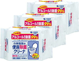 y܂Ƃߔzѐ̕֍ۃN[iV[gAR[ۃgC|ɋlߑւp50x3