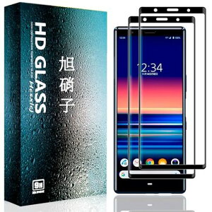 �y2���Z�b�g�zFor�G�N�X�y���A5/FORXperia5SO-01MSOV41�p�̃K���X�t�B����For�G�N�X�y���A5�p�̃t�B���������K���X3D�Ȗʕی�t�B�����d�x9H�C�A�[����U�h�~�����x�����ߗ��Ռ��z���w��h�~