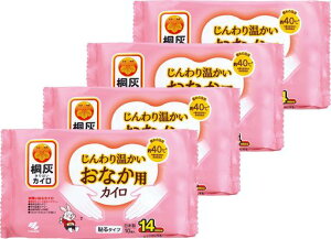 y܂ƂߔzˊDJCˊD(΂)JC艷ȂpJC\10x4ѐ