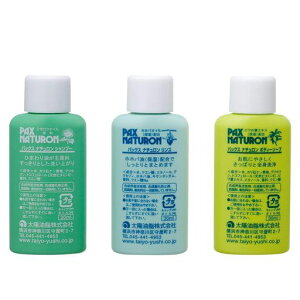 PAXNATURON(pbNXi`)~jZbg(Vv[/X/{fB[\[v/e30ml)Y100%RRqgxpz