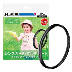 nNoHAKUBAYtB^[82mmMCYK[hیtB^[wKXgp}`R[g{CF-LG824977187435047