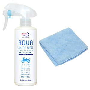 AZ(G[[bg)MCT-002bNXR[eBO܃ANAVCbNX300mlVRWAXzAW102oCNI[goC֗p