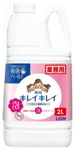 yƖpeʁzLCLCpAnh\[v2LVgXt[eB̍(򕔊Oi)lߑւ